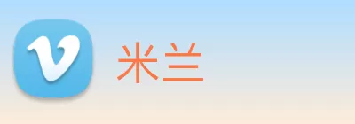 米兰 logo